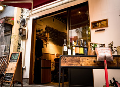 株式会社EATGOOD（大崎 ビストロ De'licieux 29、他） 求人 【イタリアン La ZAPPA】北千住の系列店。地域密着型のお店。「北千住葡萄（ワイン）酒場」も運営中です。