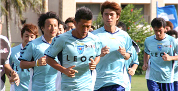 株式会社LEOC（レオック） 求人