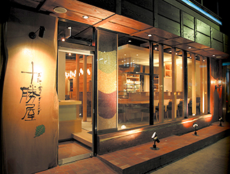 十勝屋／株式会社グリーンストーリープラス 求人