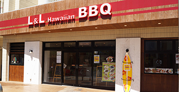 L＆L Hawaiian BBQ Enoshima 求人
