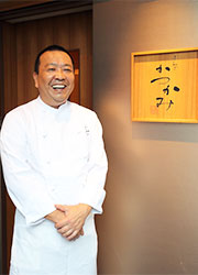 前橋 カツカミ 求人