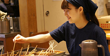 山半（やまはん）、ほか 求人