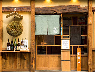 高円寺 魚貝 ののぶ 求人