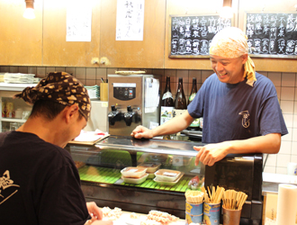 焼鳥　はちまん 求人