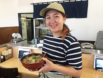 株式会社 神奈中システムプラン 求人