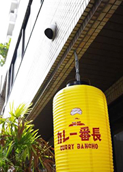 株式会社ハイパードライブ 求人
