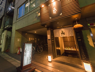 「座和めき 浜松町店」「座和めき 銀座本店」／株式会社MOVEMENTS 求人