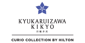 旧軽井沢KIKYOキュリオ・コレクションbyヒルトン（SONORITÉ／ソノリテ）【東急ステイサービス株式会社】 求人