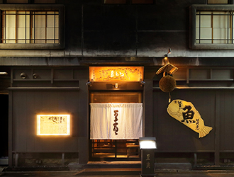 「銀座 まめとら」「黒座暁樓 赤坂」ほか／際コーポレーション株式会社 求人