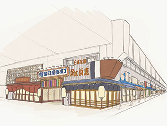 株式会社 浜倉的商店製作所 求人