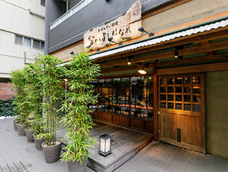 株式会社 四季の台所 求人