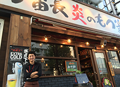 株式会社アガライン 求人 和食×ダイニング！今後の更なる店舗展開では様々な業態を計画中！