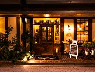 株式会社コンセプション 求人