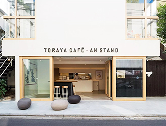 TORAYA CAFE／株式会社 虎玄（虎屋グループ） 求人