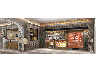 山本のハンバーグ テラスモール松戸店（仮称） 開業準備室／アイリープロダクト株式会社 求人