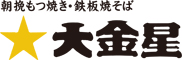 大金星 人形町店 求人情報