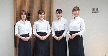 蒸幸（むしこう) 求人