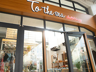 To the sea -Health Living- 求人