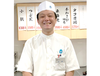 すしと天ぷら とろ一 御徒町駅前店／魚家 株式会社 求人