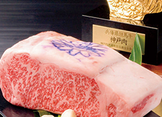日本料理 銀座 一（にのまえ） 他 求人 7月5日にオープンが決定した高級焼肉ブランド（赤坂）