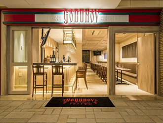 「GODUNOV Tokyo （ゴドノフ トーキョー）」／World Liquor Importers株式会社（ワールドリカーインポーターズ） 求人