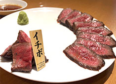 炭火焼まるは 求人 本当に良い食材だからこそシンプルに提供する料理も！ひと手間加えた料理も各種提供しています。