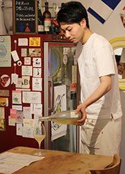 株式会社コンセプション 求人