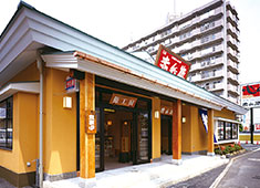 株式会社オリエンタル・フーズ 求人 全店舗に広々とした駐車場を完備している為、通勤も安心です