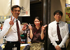築地 味の浜藤 醍醐味／味の浜藤 株式会社 求人 とてもフランクな雰囲気なので、社歴と年齢は関係ありません。しっかりお酒や料理を学べますよ！