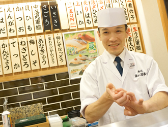 「寿司 魚がし日本一 」「和食 青ゆず寅」「青柚子」／株式会社にっぱん 求人