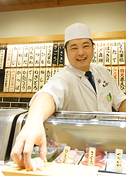 「寿司 魚がし日本一 」「和食 青ゆず寅」「青柚子」／株式会社にっぱん 求人