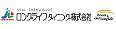 「ロングライフ成城」「ロングライフ梶ヶ谷」／ロングライフダイニング株式会社 求人情報