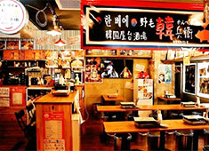 株式会社YOSHITSUNE（ヨシツネ） 求人 