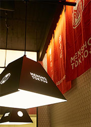 「MENSHO TOKYO San Francisco」「MENSHO TOKYO」／MENSHO（株式会社 麺庄） 求人