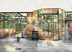 FARMER'S KITCHEN／株式会社ユニバーサル園芸社 求人 母体がしっかりしているので安心の福利厚生＆充実の休日休暇！