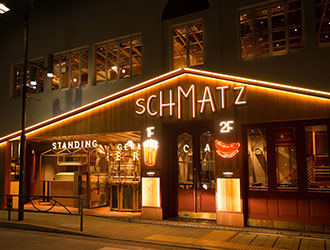 SCHMATZ（シュマッツ）／カイザーキッチン株式会社 求人