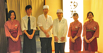 「汐菜（しおさい）」「穏香（おだやか）」「和香（のどか）」 求人