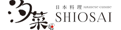 「汐菜（しおさい）」「穏香（おだやか）」「和香（のどか）」 求人情報