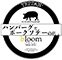 西荻ハンバーグ bloom（ブルーム）／株式会社 CUBE 求人情報