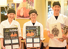 とんきゅう 株式会社 求人 食材から徹底的にこだわりその時期一番美味しい旬のものを取り扱っています！