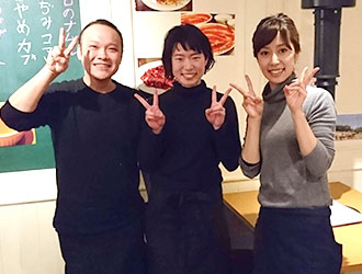 炭火焼まるは 求人