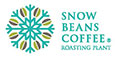 SNOW BEANS COFFEE（スノービーンズコーヒー）／株式会社S・B・O 求人情報