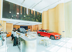 イートデザインオフィス株式会社 求人 【VOLVO STUDIO AOYAMA cafe & bar】ボルボスタジオ青山内にあるカフェ＆バー。