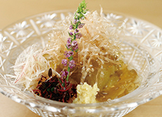 リード株式会社 求人 季節料理の茗荷と茄子のジュレ。和食経験ある方優遇。