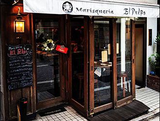 Marisqueria EL Pulpo（マスケリア エル プルポ）／ASADOR EL BUEY（アサドール エル ブエイ） 求人