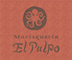 Marisqueria EL Pulpo（マスケリア エル プルポ）／ASADOR EL BUEY（アサドール エル ブエイ） 求人情報