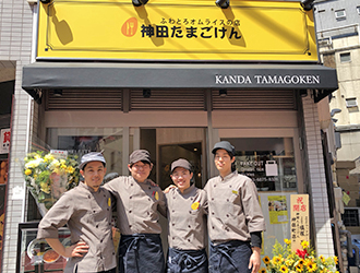 神田たまごけん／株式会社TGK 求人