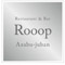 Restaurant&Bar Rooop（レストラン&バー ループ）／株式会社 ビッグバン東京 求人情報