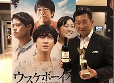 「世田谷ワインバル Seta」／株式会社ふるさと四季菜倶楽部 求人 