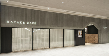 「HATAKE CAFE 日本橋店」「HATAKE CAFE 新宿店」 求人